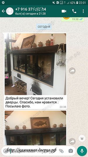 Отзывы о мастерской каминных дверей МКД Серпухов